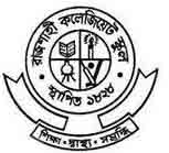 Rajshahi collegiate school
